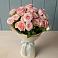Букет Розовый шарм в Сандово